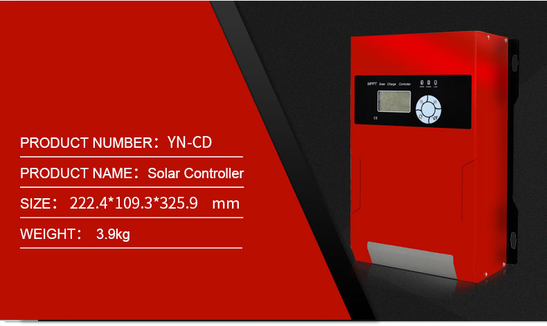 YN-CA MPPT solar charge controller(图13)